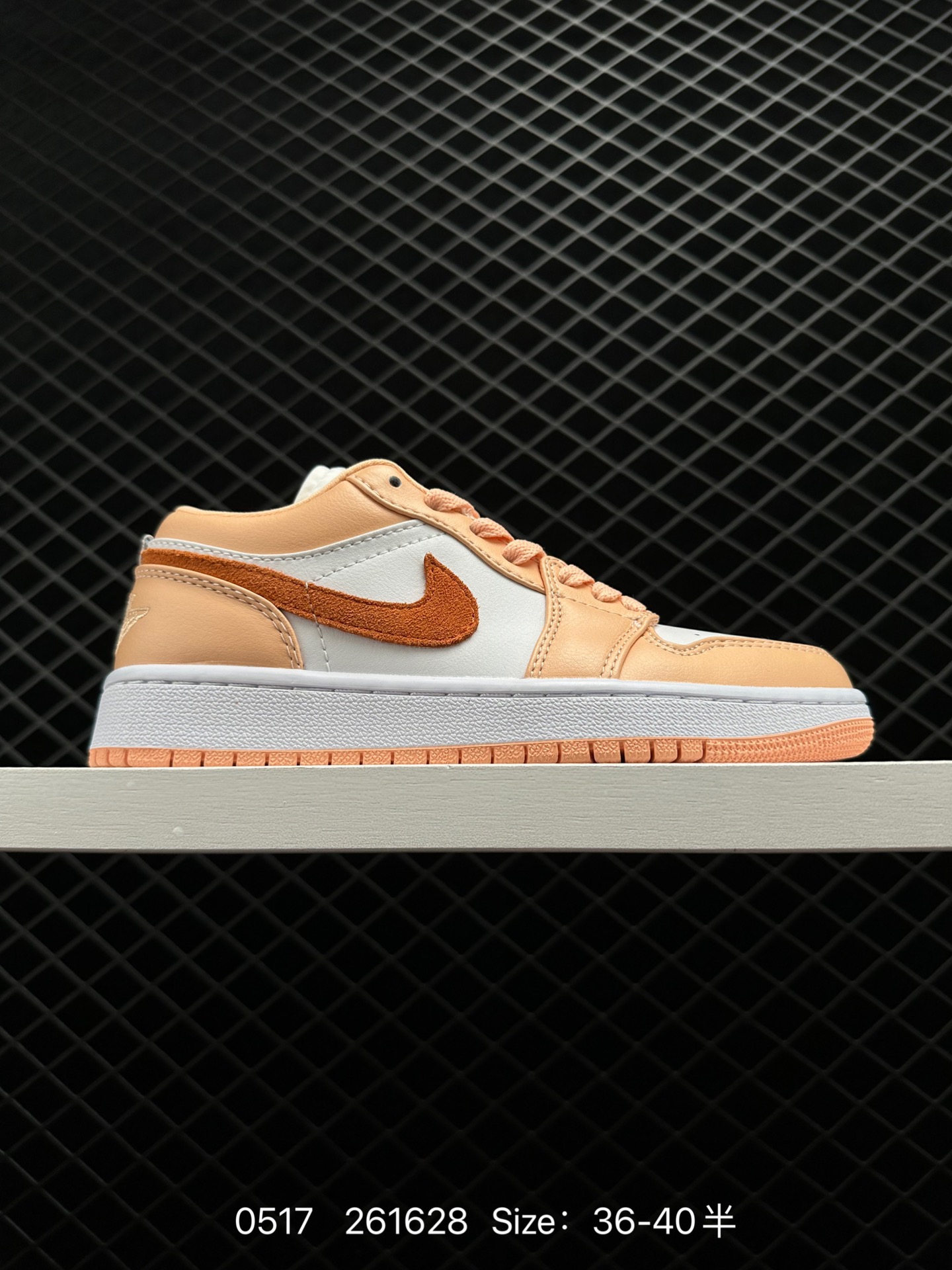 Nike Air Jordan 1 Low PRM